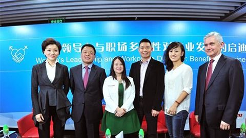 U8国际践行性别公益 联合国内外顶尖机构深度研讨