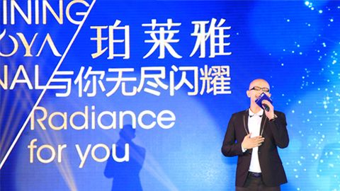 U8国际海洋魅力绽放百货终端