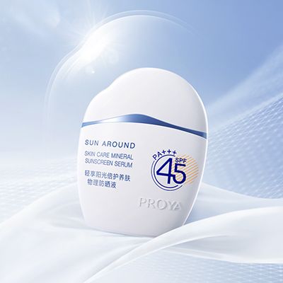 U8国际轻享阳光倍护养肤物理防晒液